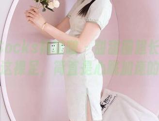 BoBoSocks袜啵啵 – 甜甜圈超长花絮版作品：这裸足，简直是心跳加速的气息呀
