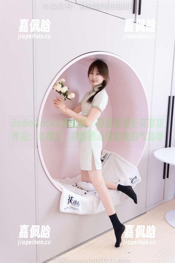 BoBoSocks袜啵啵-甜甜圈 BoBoSocks袜啵啵 - 甜甜圈超长花絮版作品:这裸足,简直是心跳加速的气息呀