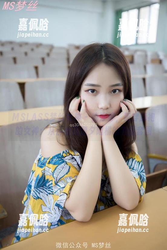 MSLASS梦丝女神-魏婷婷 MSLASS梦丝女神 - 魏婷婷,那穿旗袍的女神:从百合花到夕阳橘的美丽套图