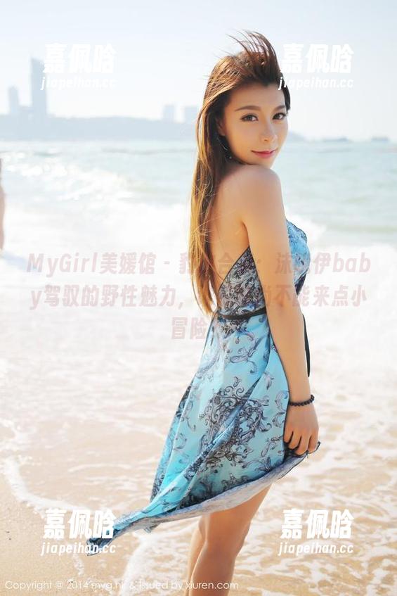 MyGirl美媛馆-沫晓伊baby MyGirl美媛馆 - 豹纹合集:沫晓伊baby驾驭的野性魅力,谁说时尚不能来点小冒险?