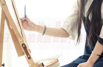 TouTiao头条女神 – 夏日的浪漫与美好：美纳子带来的美图资源，谁能拒绝？