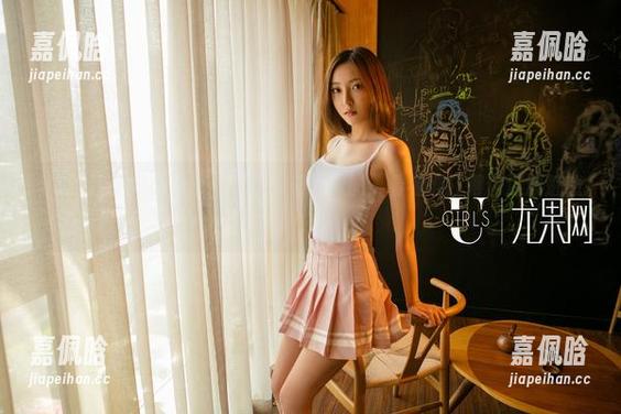 UGirls尤果网 - 凌希儿最新美脚原图，看看谁扛得住这波魅惑？