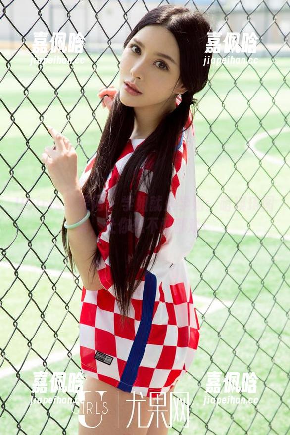 UGirls尤果网 - 学姐就是学姐：萌琪琪图集，让你想不爱都难！