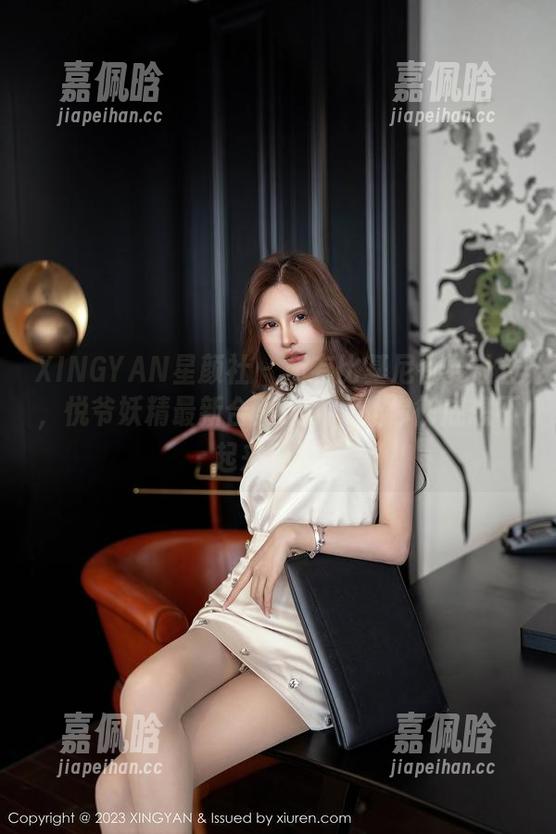 XINGYAN星颜社-悦爷妖精 XINGYAN星颜社 - 所有比基尼都要让位,悦爷妖精最新合集来了,让你彻底想不起来别的!