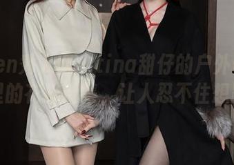 Xiuren秀人网 – tina甜仔的户外奇遇：网盘里的花样合集，让人忍不住想跟随！