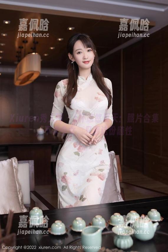 Xiuren秀人网-z杯悠悠 Xiuren秀人网 - z杯悠悠夏天:照片合集,不求少女,只要这份随性