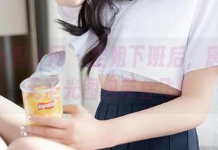 Xiuren秀人网 – 空姐下班后，唐安琪的无圣光图包带你飞！