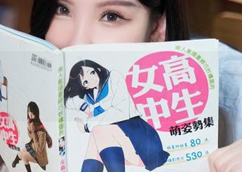 Xiuren秀人网 – 精选姚若兮vay御姐写真，光影中的每一帧都想说些什么！