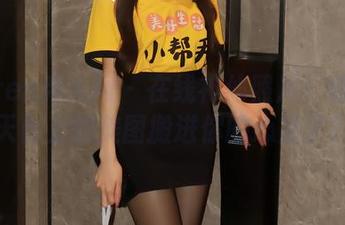 Xiuren秀人网 – 在线神仙照片！林月月天台上的美图搬进你的心里了？