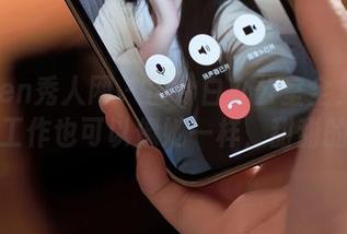 Xiuren秀人网 – 田兮白办公室全集下载：工作也可以像她一样，甜甜的！