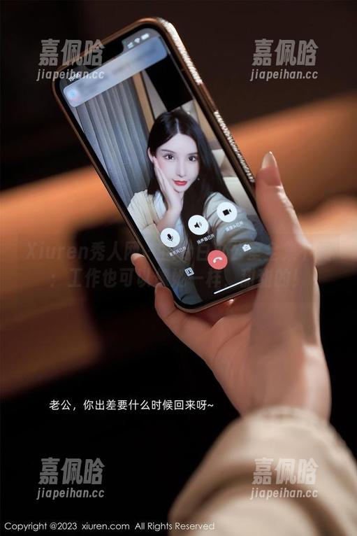 Xiuren秀人网-田兮白 Xiuren秀人网 - 田兮白办公室全集下载:工作也可以像她一样,甜甜的!