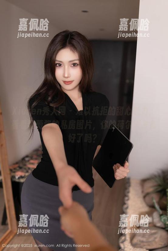 Xiuren秀人网 - 难以抗拒的甜心魅力，看看薇薇酱的私房图片，你的荷尔蒙准备好了吗？