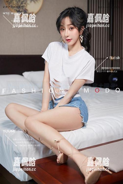 YouMi尤蜜荟-Domen瑶瑶 YouMi尤蜜荟 - Domen瑶瑶私房大曝光:看她如何玩转女友气息的图片!