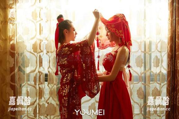 YouMi尤蜜荟 - 清纯田冰冰的私房作品，谁不想偷瞄一眼？