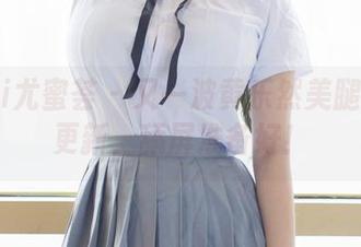 YouMi尤蜜荟 – 又一波黄乐然美腿作品集更新，舔屏准备好！