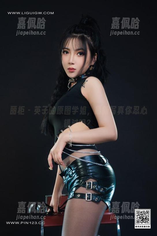丽柜-英子 丽柜 - 英子的原图学姐,最新写真你忍心错过吗?