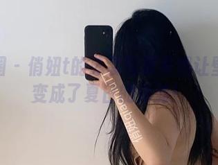 微密圈 – 俏妞t的泳装写真竟然让壁纸都变成了夏日的海滩！