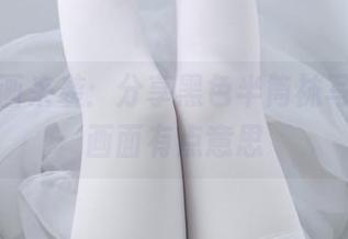 兔玩映画来袭：分享黑色半筒袜写真集，画面有点意思