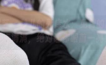 南国足艺 – 静儿的死库水：免费的图册，亮点满满，绝对让你眼前一亮！