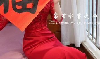 微密圈 – 体操服与艺术交融，观看家有水墨老师的灵感写真