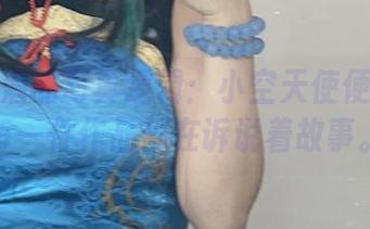 小和甜酒的写真逻辑：小空天使便利店的每一件作品都在诉说着故事。