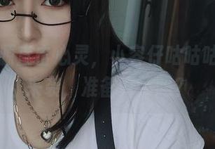 免费资源直击心灵，小容仔咕咕咕w制服来袭，准备好了吗？