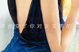 尤果网 – 黑白美替图集，下载后就是你的私人艺术展！