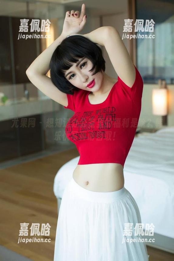 尤果网 - 想知道办公室里的福利是啥？韩乐优写真请自取！