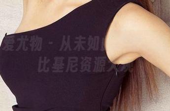 尤果网爱尤物 – 从未如此亲密：惠惠子的比基尼资源大观