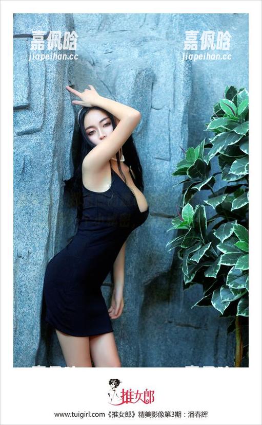 推女郎 - 郑瑞熙的透明瞬间合集：每张图片都像一个小秘密，静静等待开启。