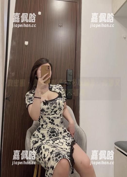 微密圈 - 是可馨吖《23号球服》：高清又讨喜的资源福利