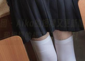 森萝财团 – Aika的短裙又更新啦，风车和裙摆的战斗就此展开！