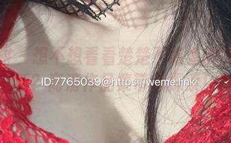 微密圈 – 想不想看看楚楚不吃鱼的女仆生活？高清作品集带你探索！
