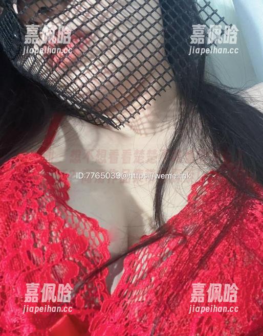 微密圈 - 想不想看看楚楚不吃鱼的女仆生活？高清作品集带你探索！