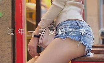 爱尤物 – 当穆菲菲遇上女孩，免费资源让你瞬间心情大好！
