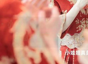 秀人网 – 小逗逗的套装美图，资源如春风拂面，俘获众心！
