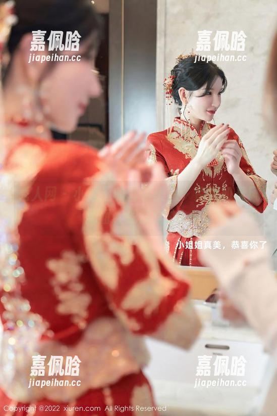 秀人网-小逗逗 秀人网 - 小逗逗的套装美图,资源如春风拂面,俘获众心!