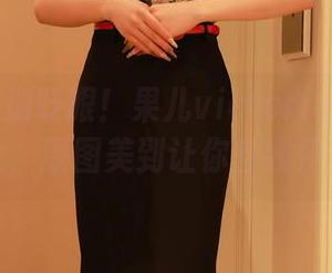 秀人网 – 别眨眼！果儿victoria的花嫁在线上，原图美到让你自我怀疑！