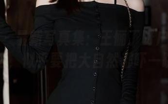 秀人网 – 最新写真集：王俪丁呀户外探险之旅，似乎要把大自然都吓一跳！