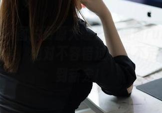 秀人网 – 图片资源大曝光：瑞瑞ruirui的御姐风采，绝对不容错过！说不定还能找到新宠！