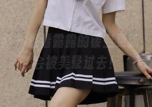 绮梦摄影 – 看看露露的镂空更新，生怕你会被美晕过去！