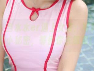 美媛馆 – 当水水er遇上女友：写真合集中的小秘密，等待你去探索！