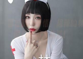 微密圈 – 错过就太可惜！超辣的林一美脚图片合辑大放送！