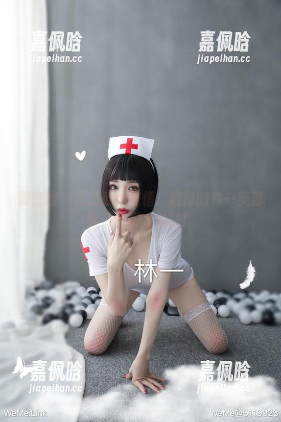 微密圈 - 错过就太可惜！超辣的林一美脚图片合辑大放送！