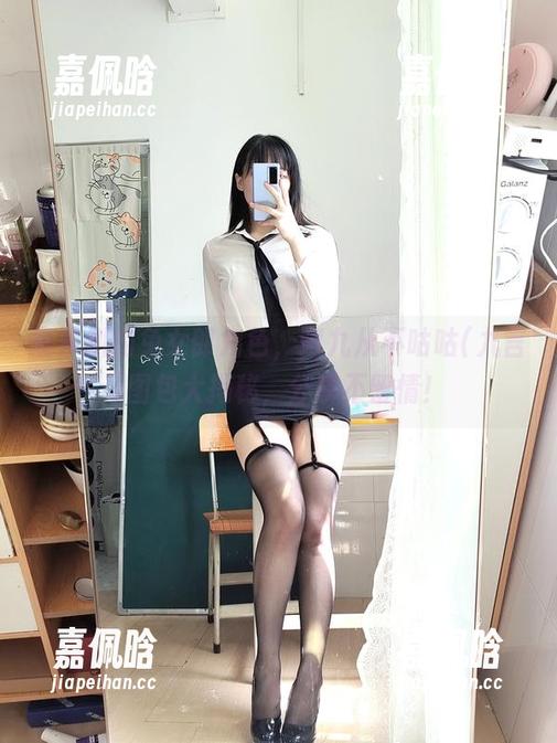 喜多川的兔女郎角色，阿九从不咕咕(九言)图包大揭秘，分享不留情！