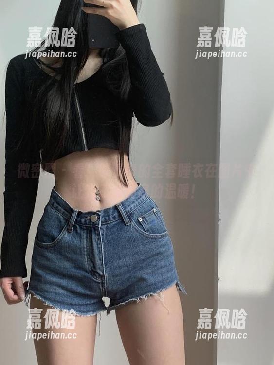 陈佩奇 微密圈 - 看!陈佩奇的全套睡衣在图片中让我感受到家的温暖!