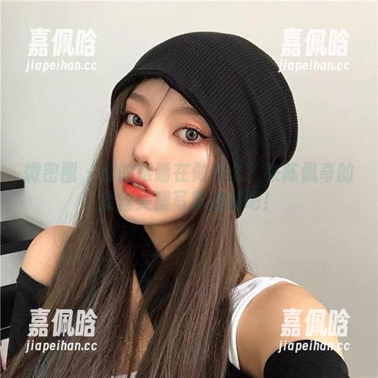 陈佩奇 微密圈 - 你的眼睛在做什么?来陈佩奇的紫丝美腿写真福利吧!